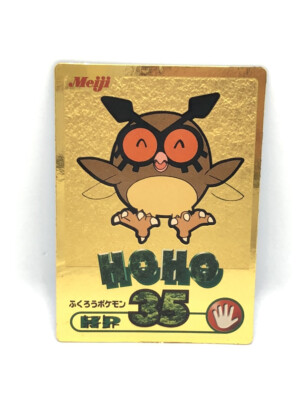 Meiji Get Card Gold Metalic Foil Pokemon Hoothoot Nintendo Pocket Monster Rare