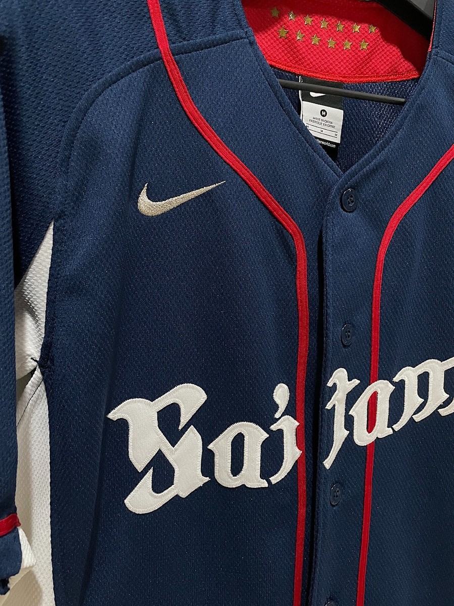 Nike Lions ユニフォーム Sサイズ NIKE プロ野球 ナイキ 西武ライオンズ LIONS ユニフォーム #32