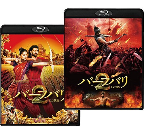 Baahubali 2: The Conclusion [Blu-ray] Indian movie Director