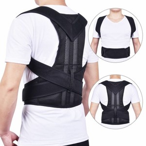 back support belt ebay