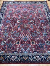 8'8" x 10'8" Karastan Samovar Design Oriental Rug - Full Pile - Made in USA