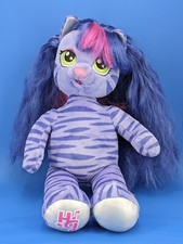Build A Bear HG Honey Girls Teegan w Voice Box Purple Tiger Singer 18" Plush