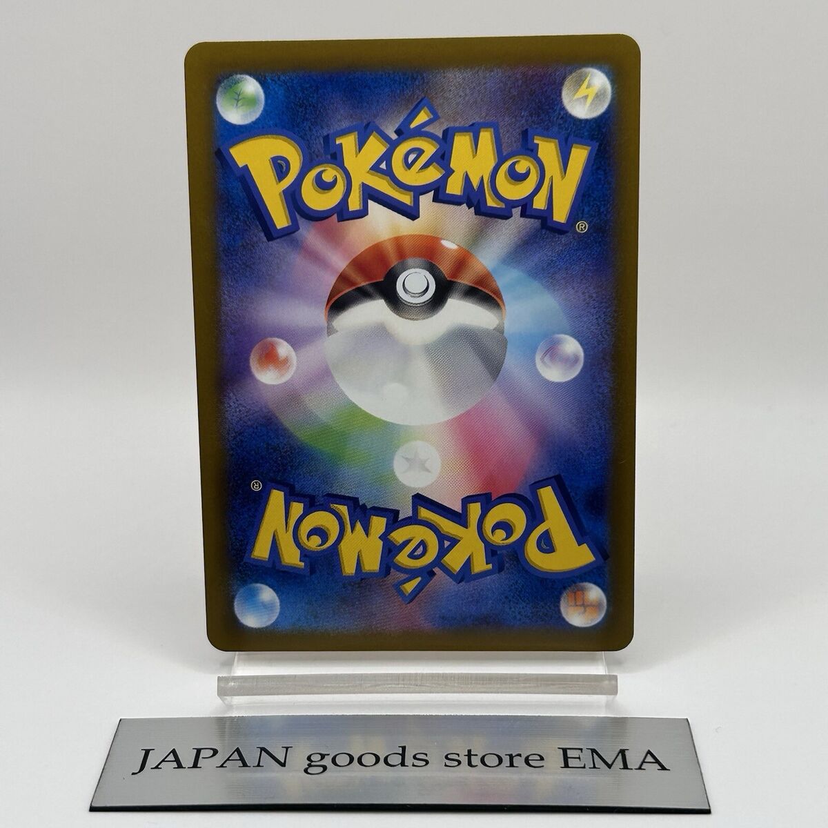 Nanjamo Zupica sv9 029/100 Pokémon Card TCG Japanese Japan Nanjamo Zupica sv9 029/100 Pokémon Card TCG Japanese Japan