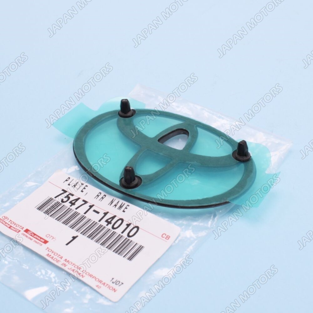 Genuine OEM Toyota Supra Plate Rear Body Name Lift Gate Trunk