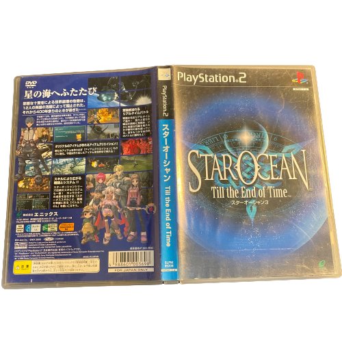 Star Ocean Till The End of Time | Playstation 2 PS2 PAL Game + Manual Included - Picture 4 of 4
