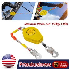 FALL PROTECTION SELF-RETRACTING LIFELINE LANYARD 32 FEET WITH LOCKING SNAP HOOK