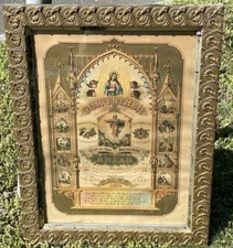 Our Father/Hail Mary Antique Period Wooden Frame w/ Glass "1881 Patent Secured"