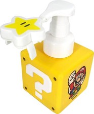 500ml Super Mario Foam Soap Dispenser Refillable Pump Yellow Box Shaped