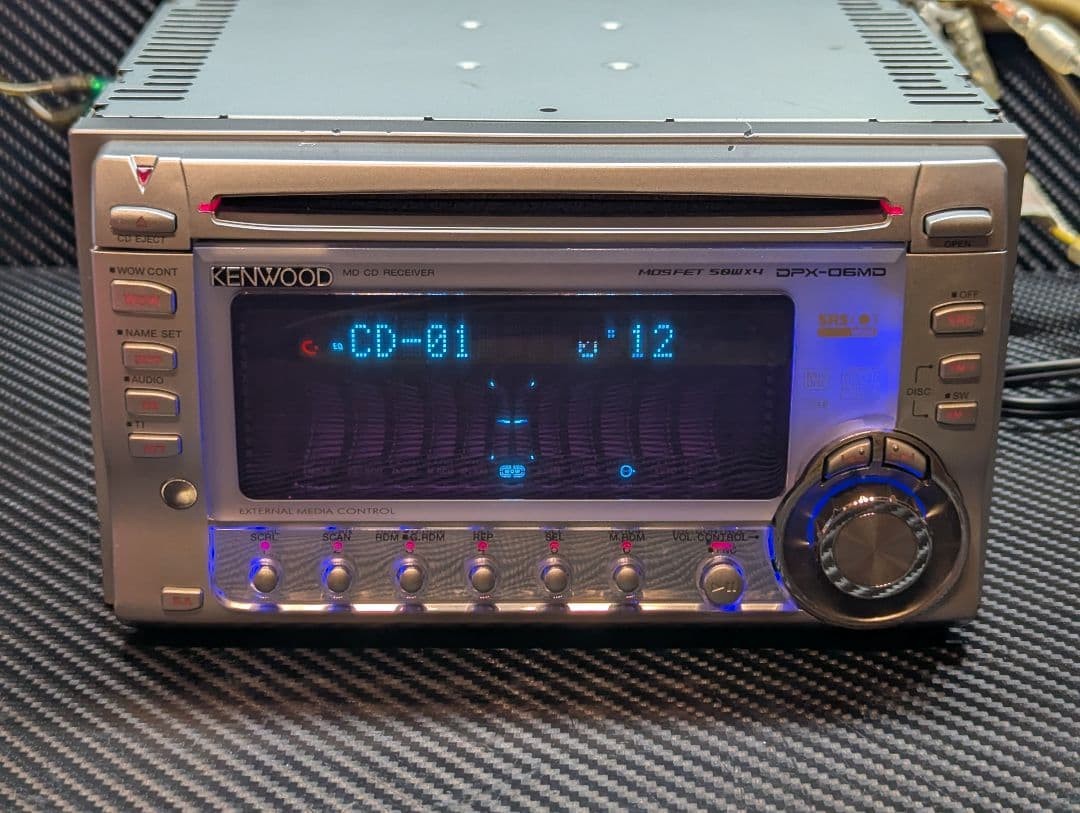 KENWOOD DPX-06MD 2DIN Car Audio CD MD Player JDM Added Bluetooth