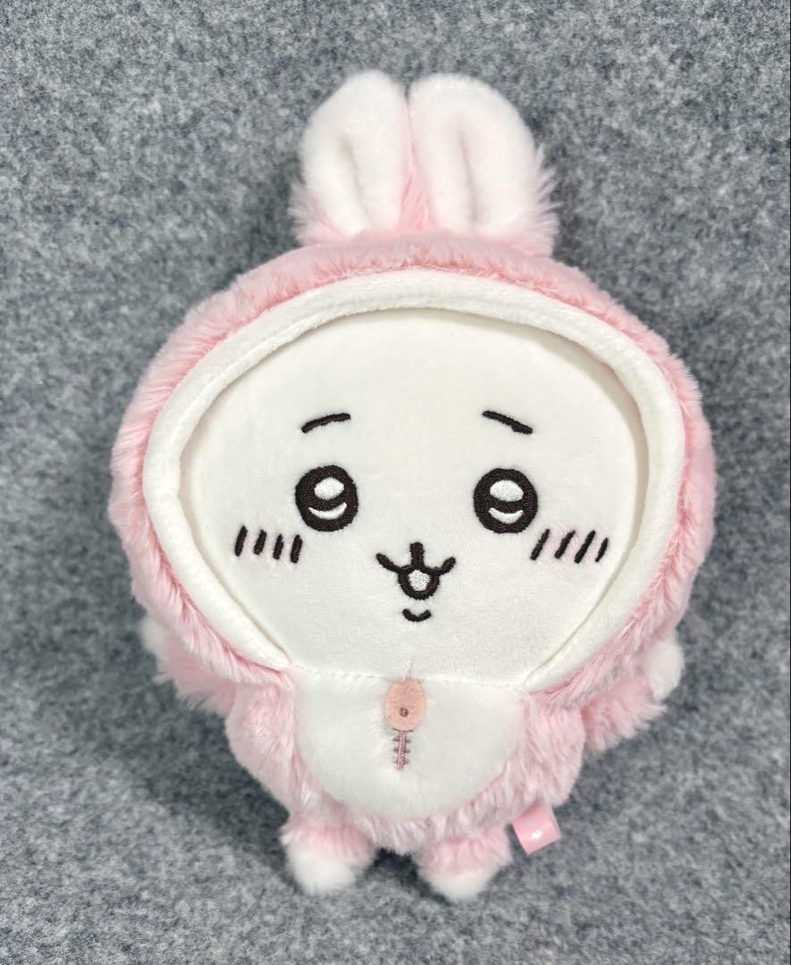 Chiikawa zodiac plush toy 2023 Year of the Rabbit limited