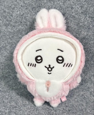 Chiikawa zodiac plush toy 2023 Year of the Rabbit limited