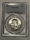 1962-D Franklin Half Dollar PCGS MS64 Silver Coin Blue Label
