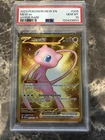 Pokémon Mew EX TCG Scarlet & Violet 2023 Holo Hyper Rare Card 205/165 PSA 10