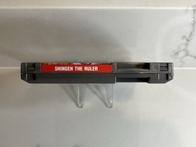 Shingen the Ruler - 1990 Nintendo NES Game - Cart Only - TESTED!