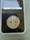 1941 D UNC WALKING LIBERTY HALF DOLLAR