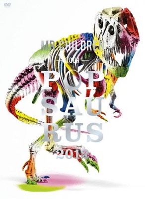 MR.CHILDREN TOUR POPSAURUS 2012 [DVD] Standard Edition TFBQ-18133 J-Pop NEU