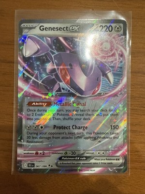 yugioh photon shockwave booster box Photon Shockwave