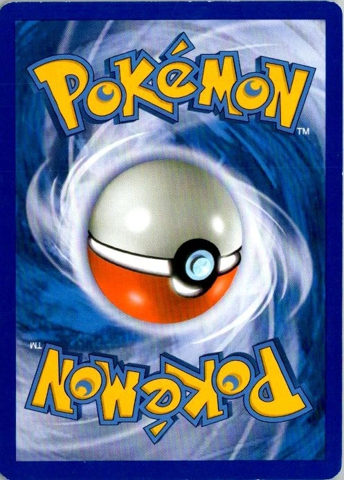 Bebe's Search Uncommon Secret Wonders 119/132 LP - Image 2 of 2