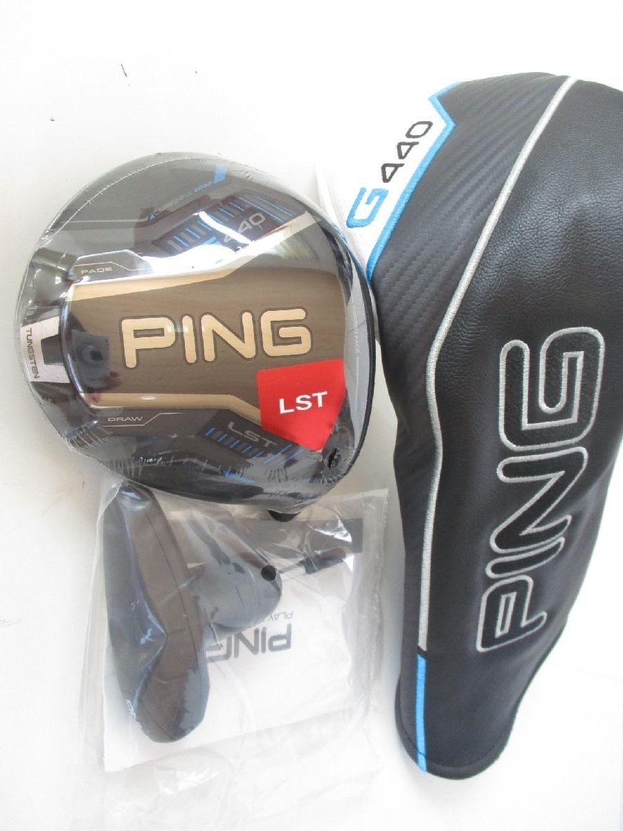 BRAND NEW Ping G440 LST 7.5* Driver (Head Only) Limited Release