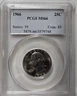 1966-P 25C PCGS MS66 - Clad Washington