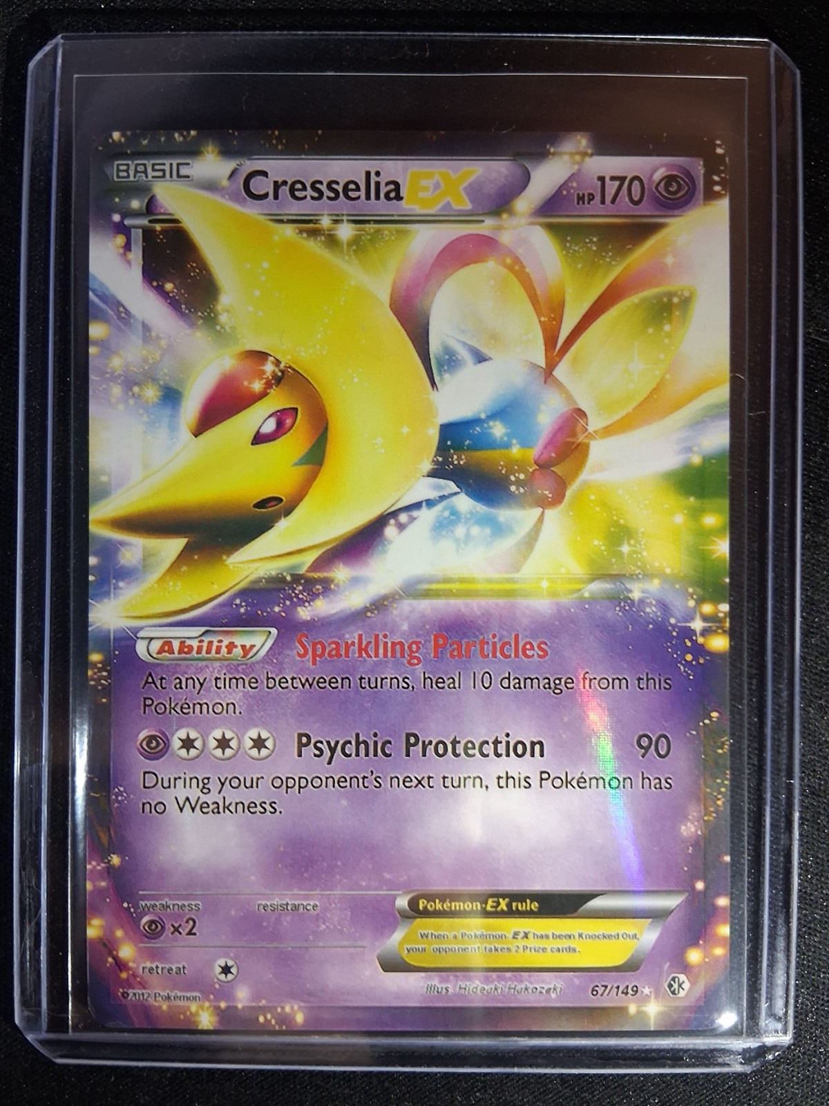 Cresselia EX Boundaries Crossed 67/149