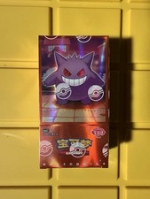 Gem Pack Vol 3 Booster Box SEALED Chinese Pokemon Horizons US SELLER