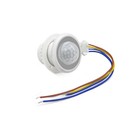 3-5m Automatic Body Infrared PIR Motion Sensor Detector Switch For LED light xx