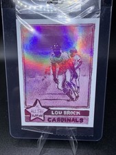 2025  Shoebox Treasures by Andy Friedman Lou Brock  Cardinals Bubblegum Foil