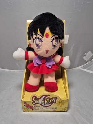   SAILOR  MARS MOON  PLUSH ADVENTURE DOLL 8'' Irwin 2000 NEW YELLOW BOX B4