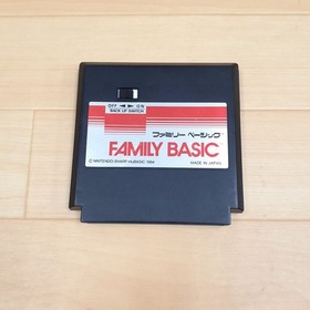 Nintendo Famicom console with Family basic Keyboard in box  with 5 Games Japan