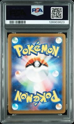 PSA 10 GEM MINT 