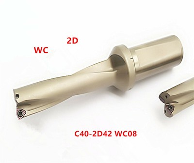 1P C40-2D45 WC08 CNC U drill 45mm-2D for WCMT080412 Insert Indexable drill
