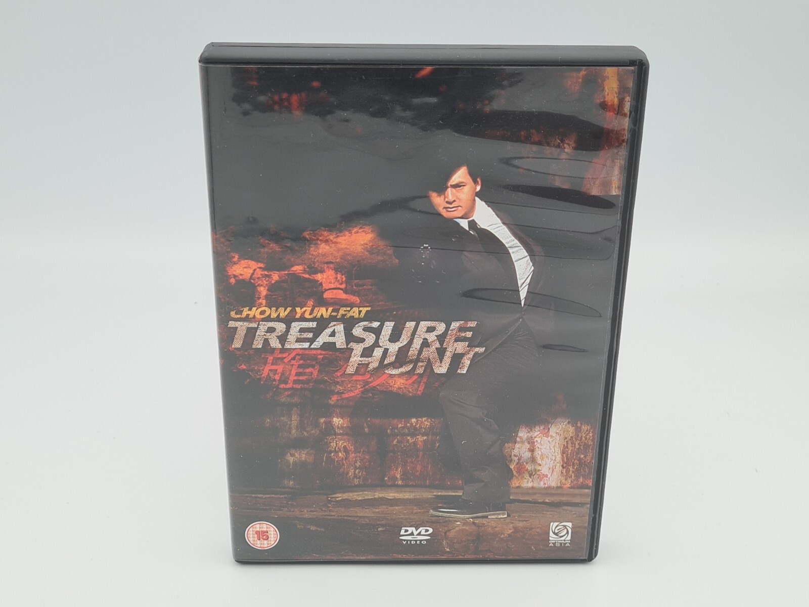Treasure Hunt Dvd Chow Yun-Fat Hong Kong Rare OOP