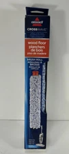 Bissell Gentle Clean Brush Roll - Wood Floors for CrossWave 1608022