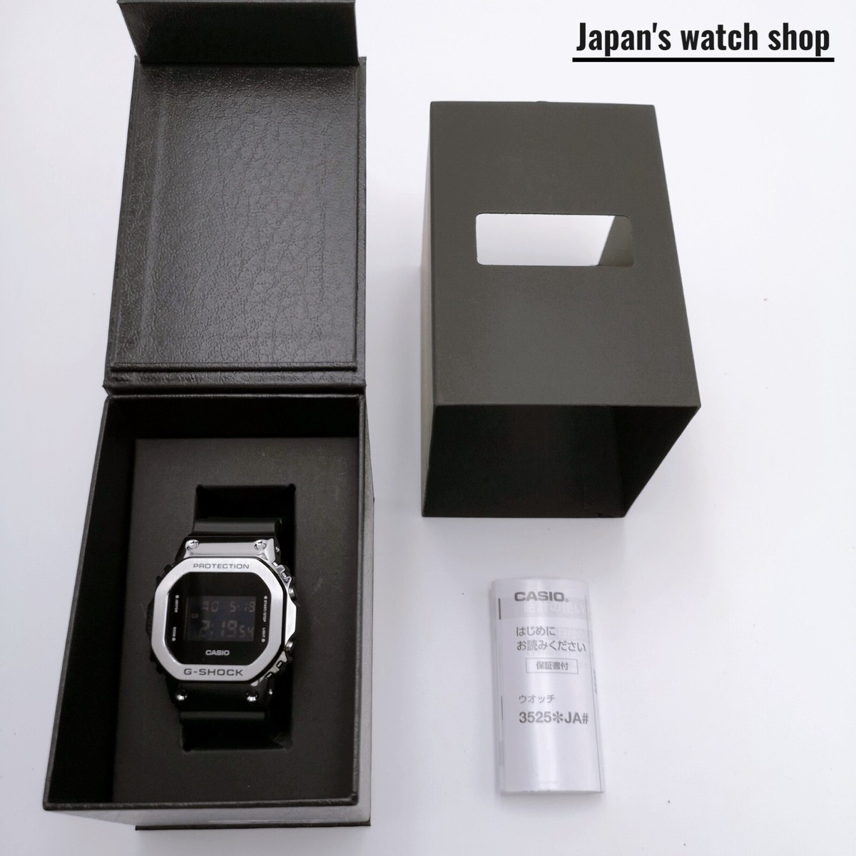 CASIO G-SHOCK／GM-5600U-1JF G-Shock G-Metal GM-5600U-1ER The Origin LED Watch • EAN