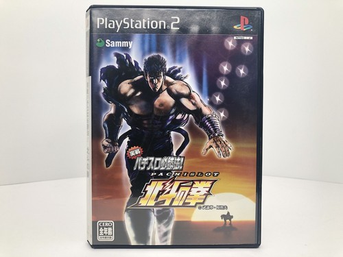 Hokuto No Ken: Pachi Slot - Sony PlayStation 2 PS2 Japan Import OEM *US