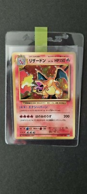 First edition Charizard CP6 #11/87 MINT 