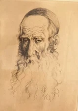 Lionel Reiss (1894-1998, NY) Etching Print Jewish Rabbi Judaica Signed & Framed