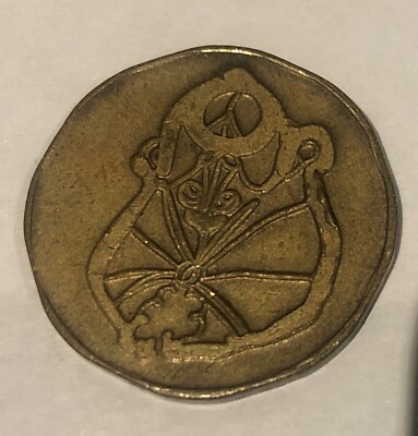 ALADDIN'S CASTLE 8 SIDE ARCADE TOKEN GENIE/CASTLE (OBSOLETE