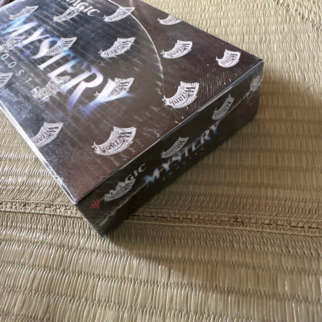 Magic The Gathering mystery booster box 2020 edition Trading Card