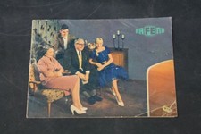 alter Druck Prospekt Flyer Rafena Fernseher TV vintage Werbung Reklame Sammler