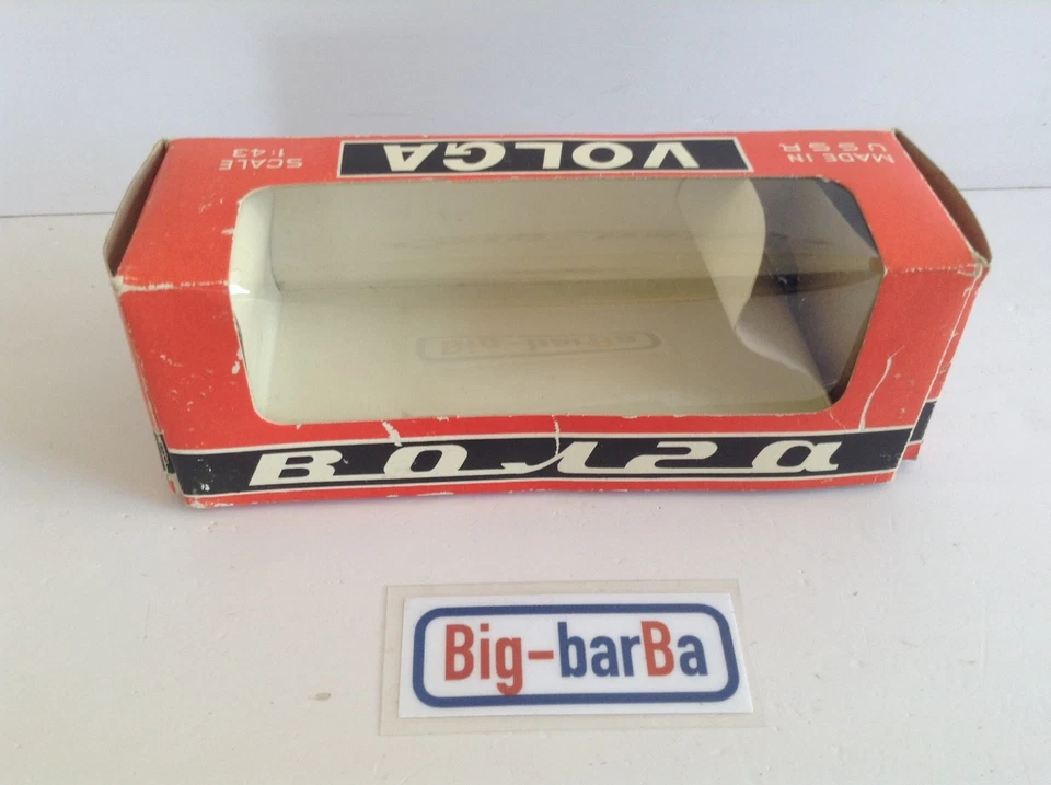 🔥Lot vintage🚗 VOLGA CCCP NOVOEXPORT SARATOV EMPTY BOX URSS 1/43 🔥✨STUPENDA ✨ - Immagine 3 di 4
