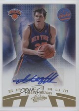 2010 Absolute Memorabilia Rookie Gold Spectrum /199 Timofey Mozgov #138 Auto 0v1