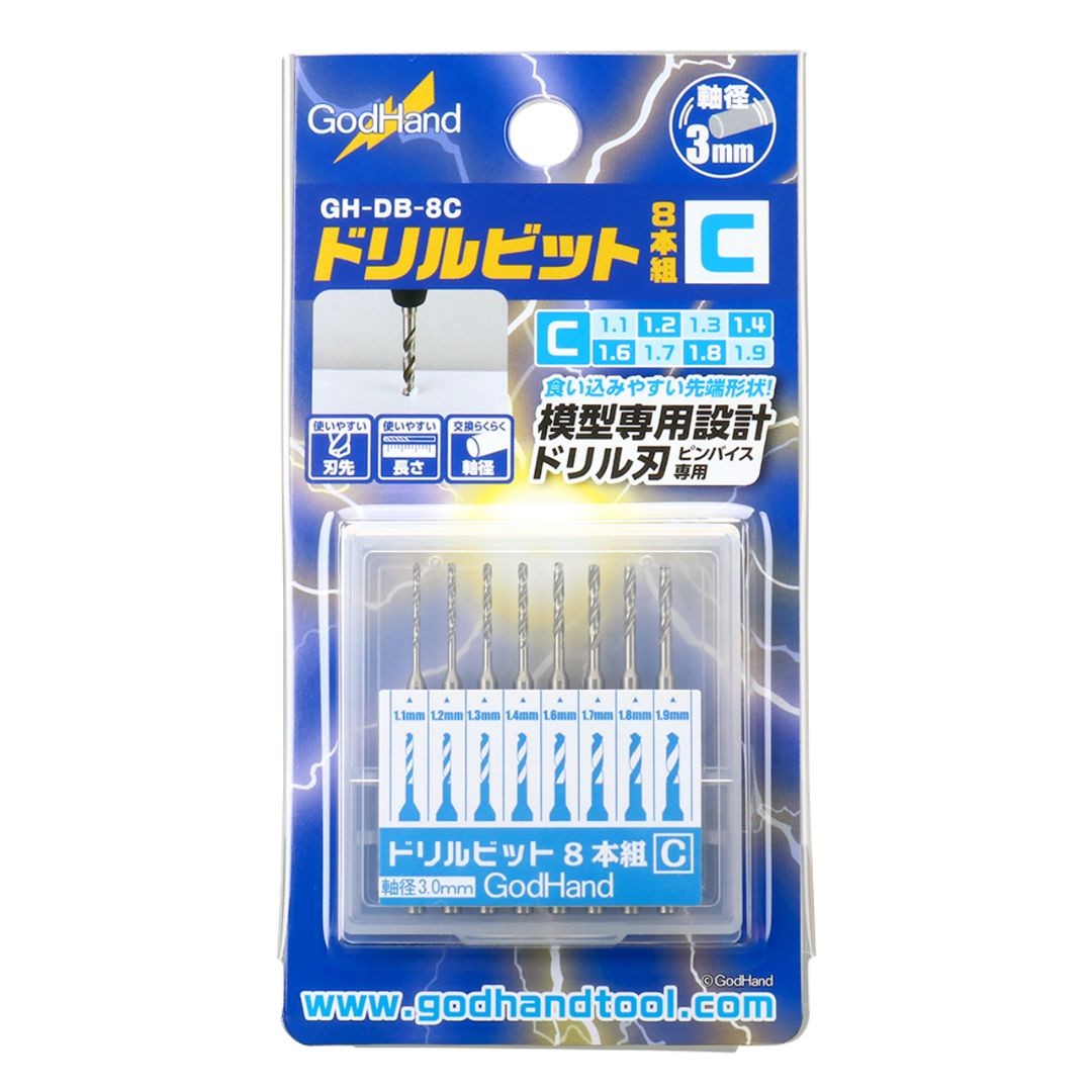 GodHand DB-8C Pin Vise Drill Bit Set of 8 11mm-19mm for Plastic Models US Sell 5390₽