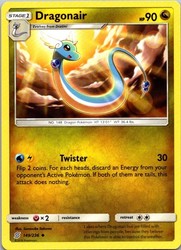 Dragonair 149/236 Unified Minds Uncommon