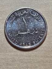 2012 Emirati Coins for sale | eBay
