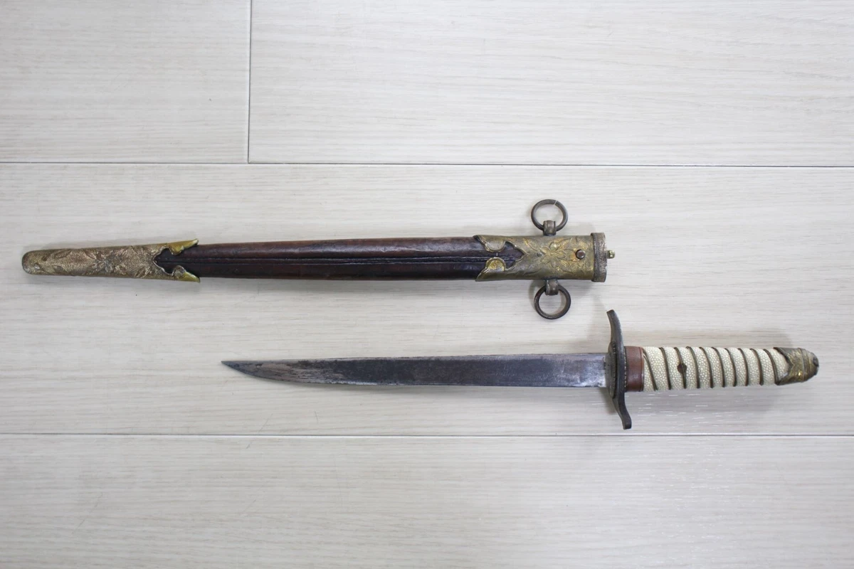 二战时期原装日本收藏品| eBay