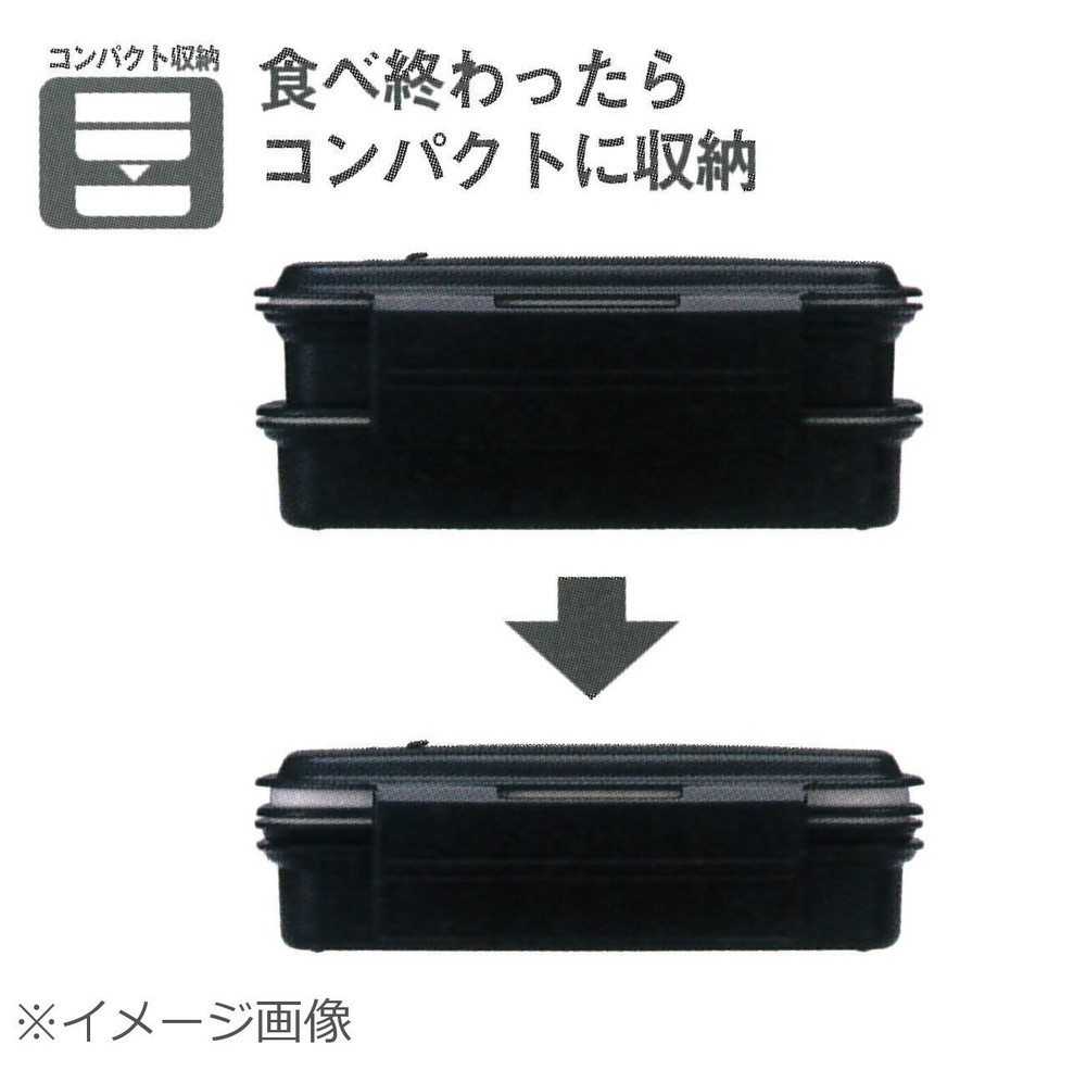 Iwasaki Slim 2-Tier Bento Lunch Box 880ml