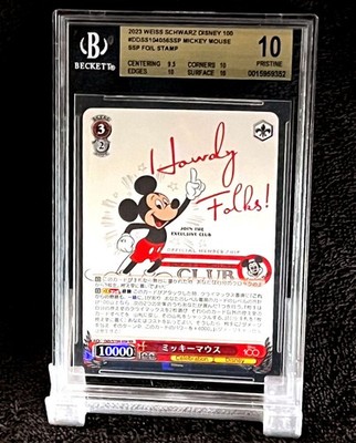 2023 MICKEY MOUSE   SSP FOIL STAMP   BGS 10 PRISTINE   WEISS SCHWARZ DISNEY 100