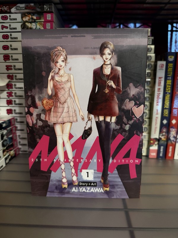 Nana 25th Anniversary Edition Vol 1 Vivienne Westwood BAM Exclusive